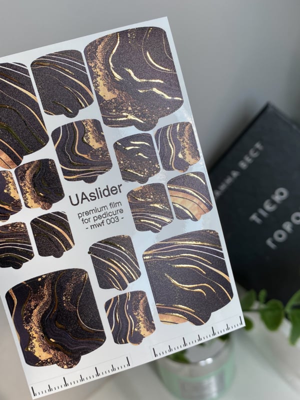 Pedicure Nail Wrap Premium MWF 003 – Black Gold Marble