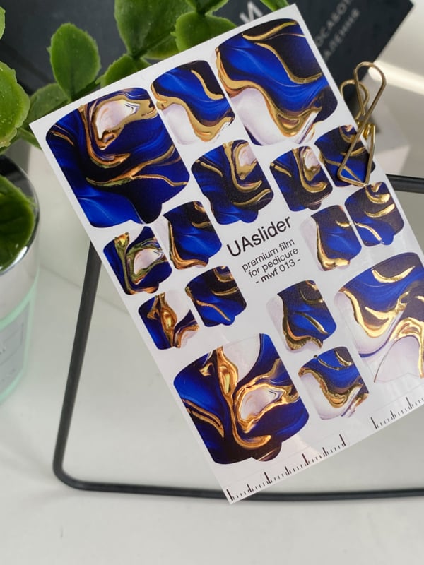 Pedicure Nail Wrap Premium MWF 013 – Royal Gold Marble