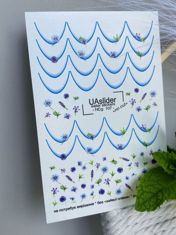 No Cut 107 Blue Flowers French
