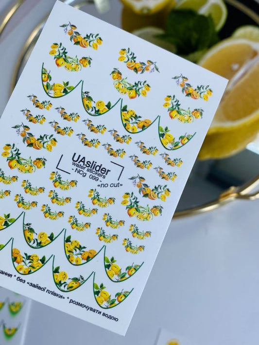 No Cut 099 Citron French
