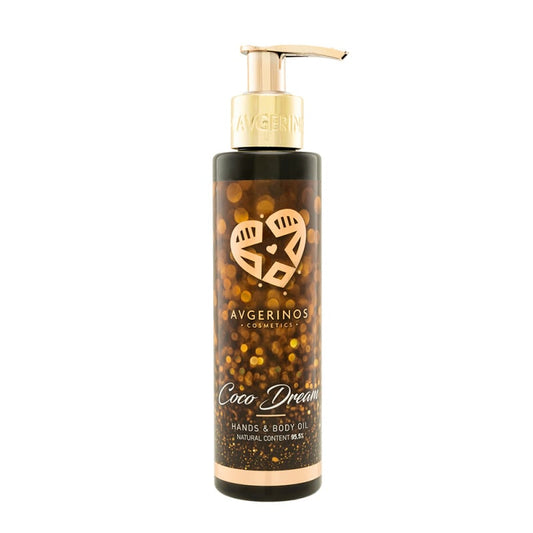 Avgerinos Body and Hand Oil COCO DREAM 150 ml