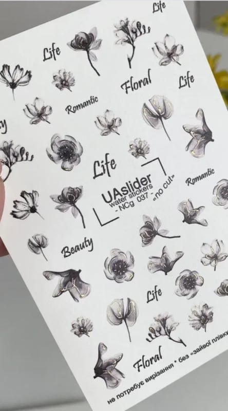 No Cut 037 Sketch Flowers