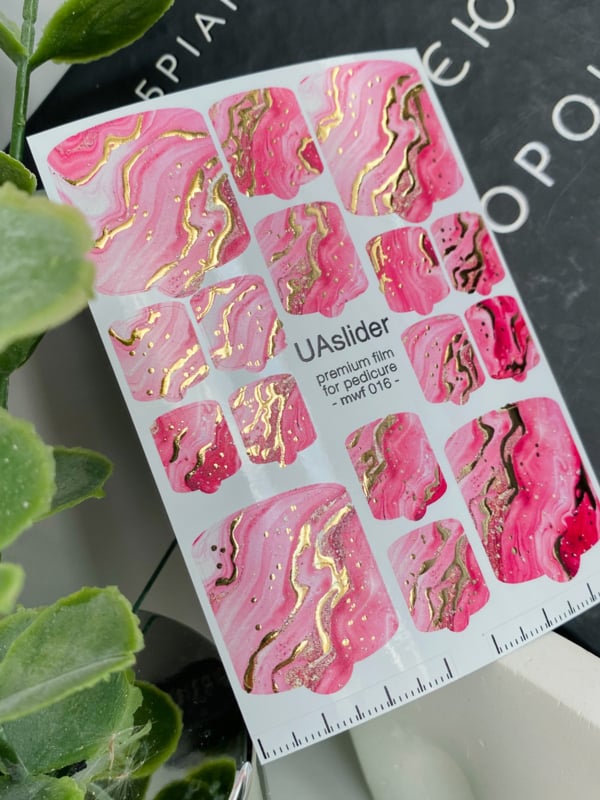 Pedicure Nail Wrap Premium MWF 016 – Pink Gold Marble