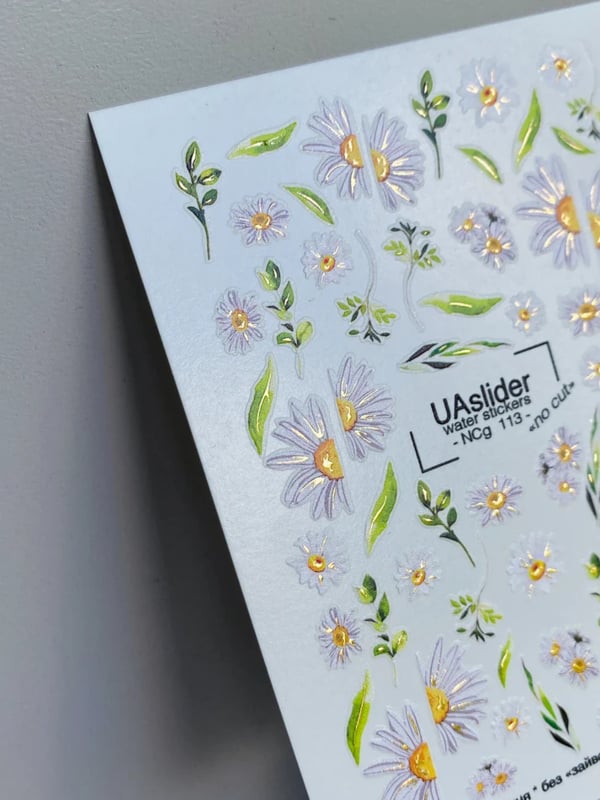 No Cut 113 – UASLIDER Daisy Bloom