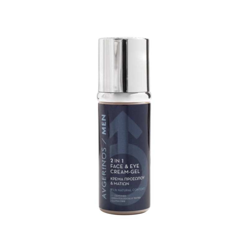 Avgerinos 2 IN 1 FACE AND EYE CREAM FOR MAN