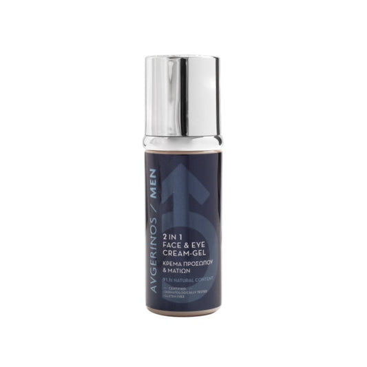 Avgerinos 2 IN 1 FACE AND EYE CREAM FOR MAN