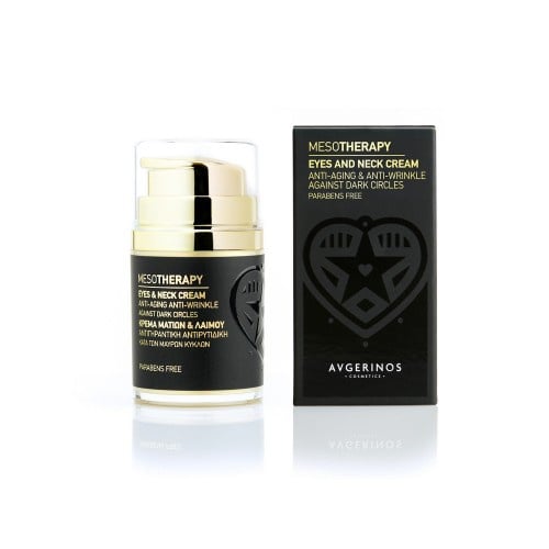 Avgerinos ANTI WRINKLE EYE CREAM 30ml
